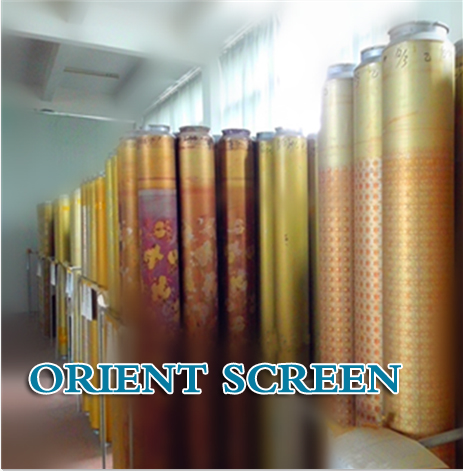 Blanket Printing Screen