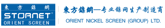 Orient Nickel Screen (Group) Ltd.